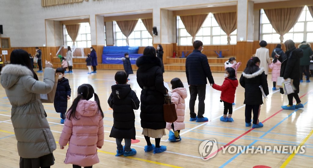 내년도 초등학교 예비소집 시작…"소재파악 안되면 수사의뢰"