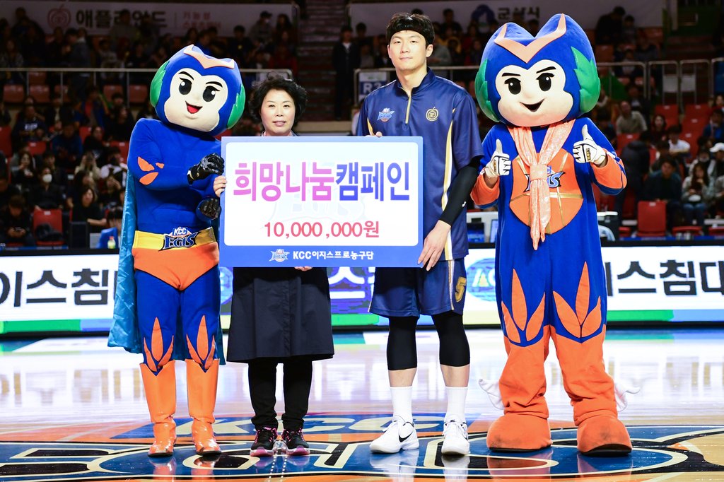 프로농구 KCC, 1월 2일 홈 경기에 우수선수 육성 기금 기부