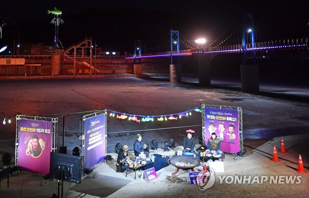 겨울 축제·해맞이 줄취소…위드 코로나 경기회복 기대 '수포'