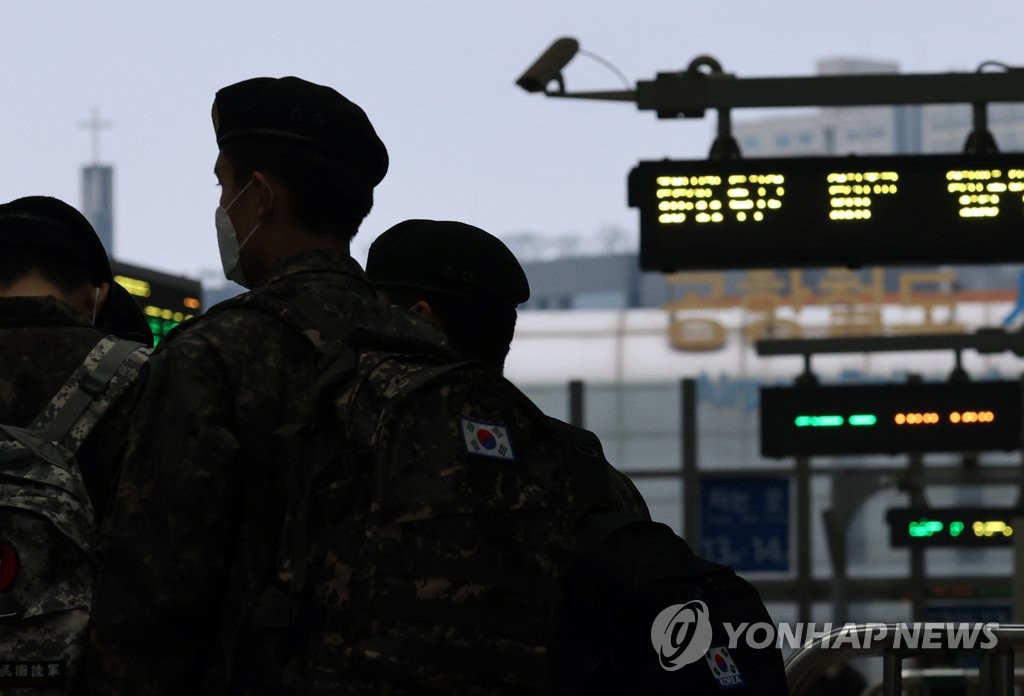 중대장 아이디 도용해 휴가 '셀프 결재'…전역 후 들통나 징역형