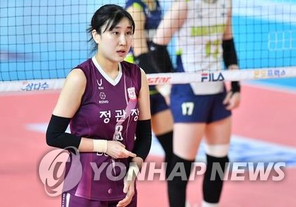 인삼공사 주전세터 염혜선, 손가락 골절 수술…6주간 결장