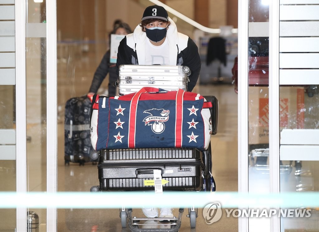 추신수, 한국인 최초로 'MLB 명예의 전당 후보'로 선정될까