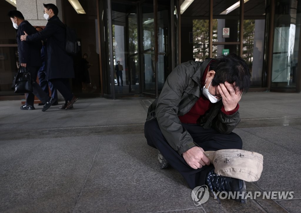 '형제복지원 국가배상' 조정 결렬…법적 공방 불가피