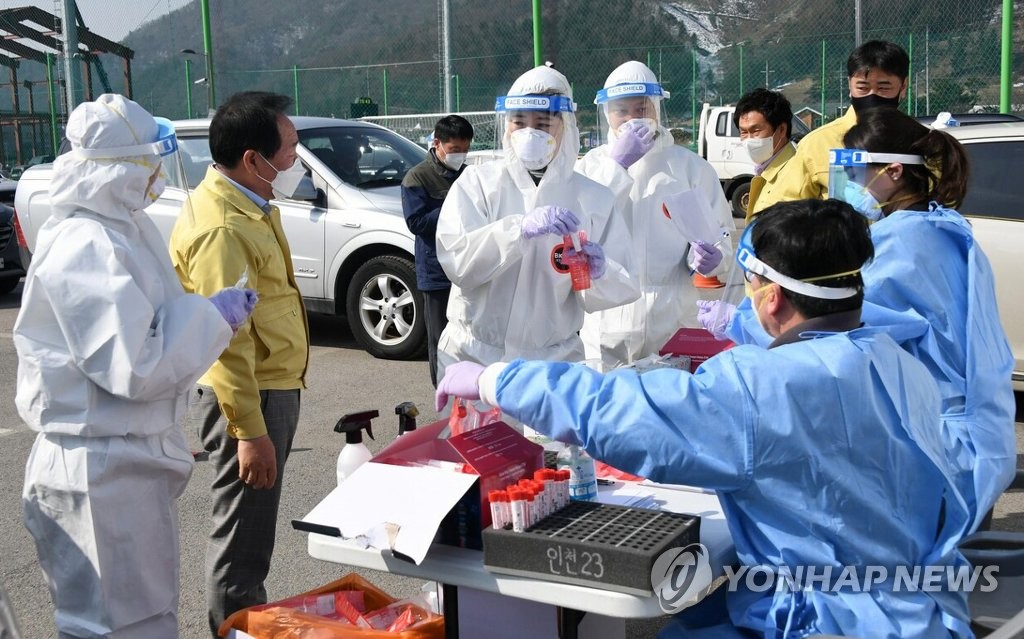 평창군, 코로나19 예방접종센터 운영 종료