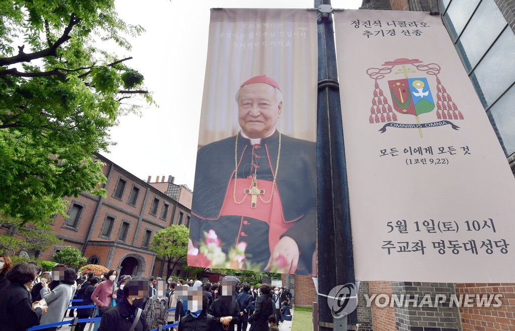 [2021결산] 화제의 인물 : 국내