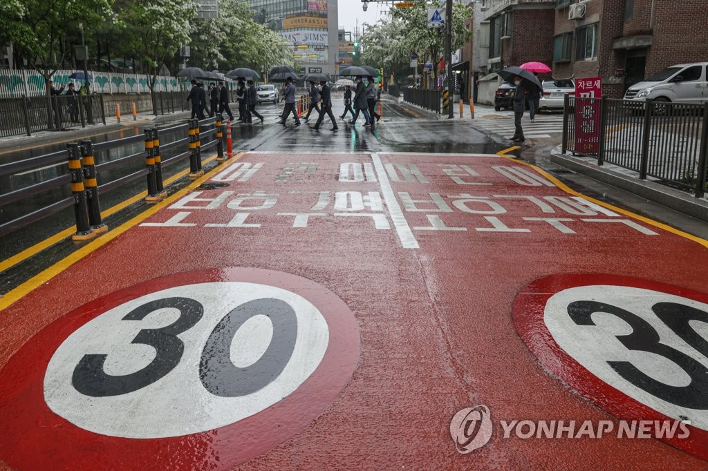 새해부터 횡단보도·스쿨존 법규 위반시 보험료 5∼10% 할증