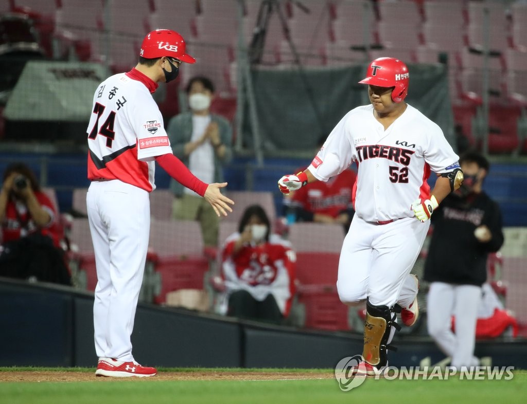 프로야구 KIA, '타이거즈 원클럽맨' 김종국 감독 선임