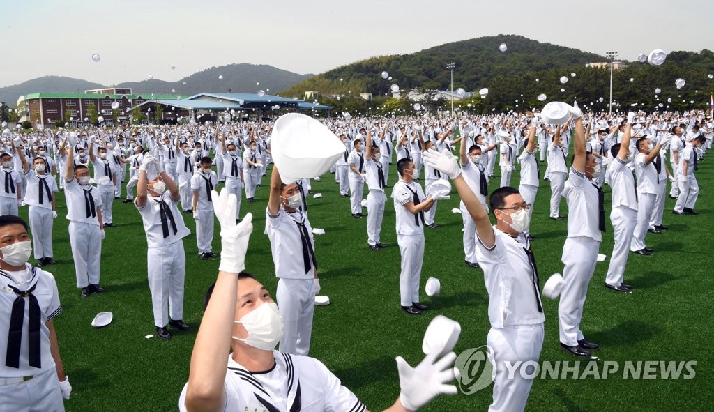 올해 해군 훈련병 7천여명 코로나19 발생 없이 교육 수료