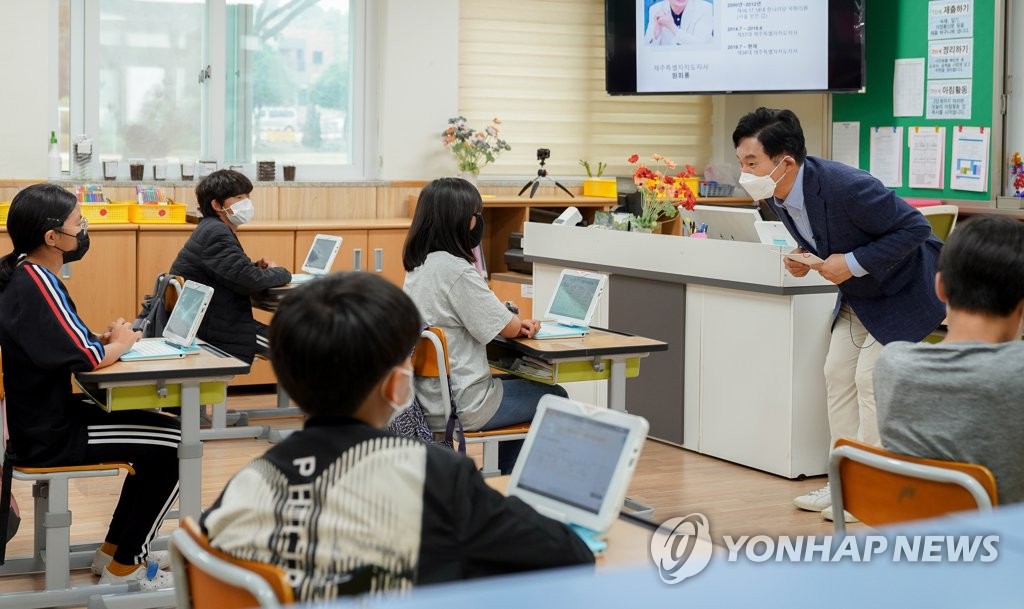 제주 AI 활용 스마트 학습, 학업성취도 향상 견인