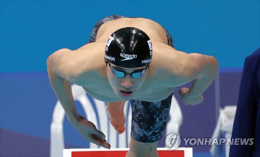 황선우, 쇼트코스 세계선수권 자유형 200ｍ서 2위로 결승 진출(종합)