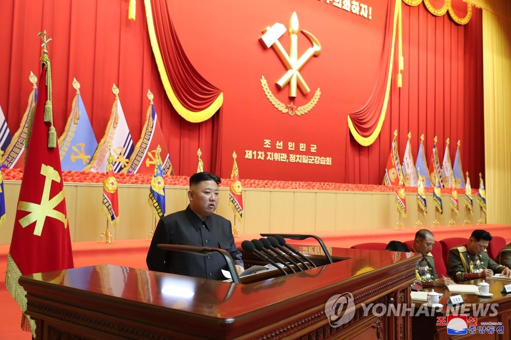 '아이에서 로켓맨으로'…외신 "김정은 10년, 경제난에 고전"(종합)