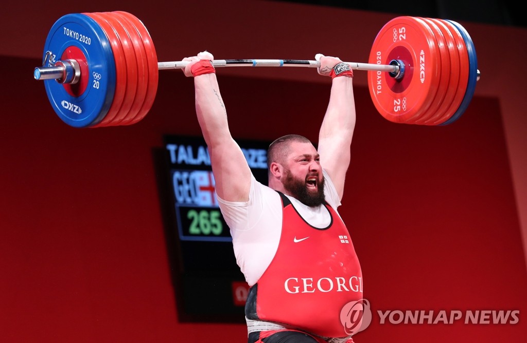 '올림픽 퇴출설' 국제역도연맹 "새 집행부 구성 6월까지 완료"