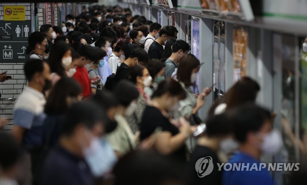 출근길 지하철 1호선 지연 운행…전기차선 장애