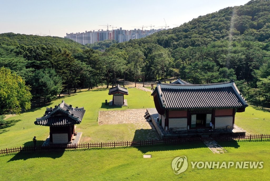 경찰, 조선 왕릉 옆에 아파트 지은 건설사 3곳 압수수색