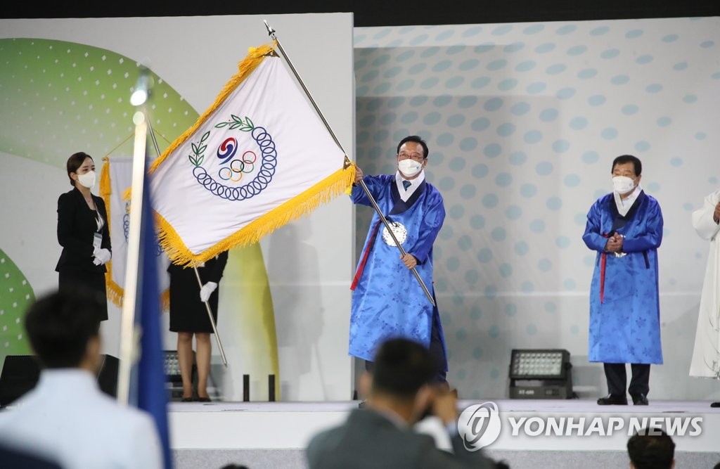 울산시, 내년 전국 체전에 북한 선수단 초청 논의