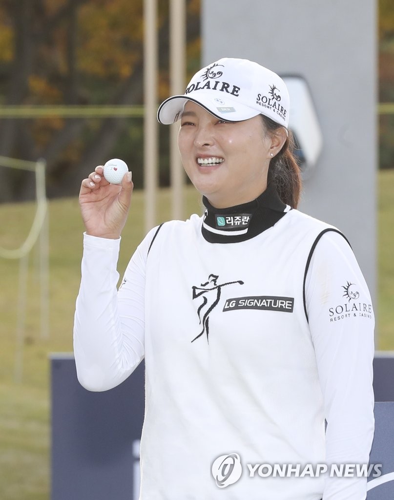 LPGA 3관왕 고진영 "올해의 단어는 '대반전'…내년엔 '꾸준함'"