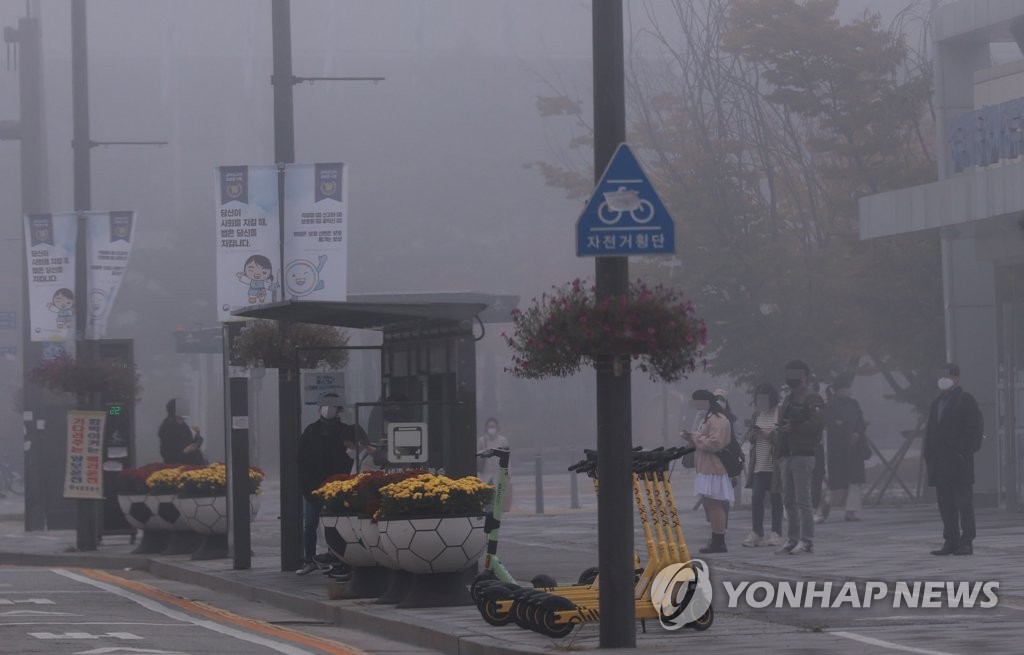 충남권 낮 최고 12도…일부 지역 미세먼지 '나쁨'