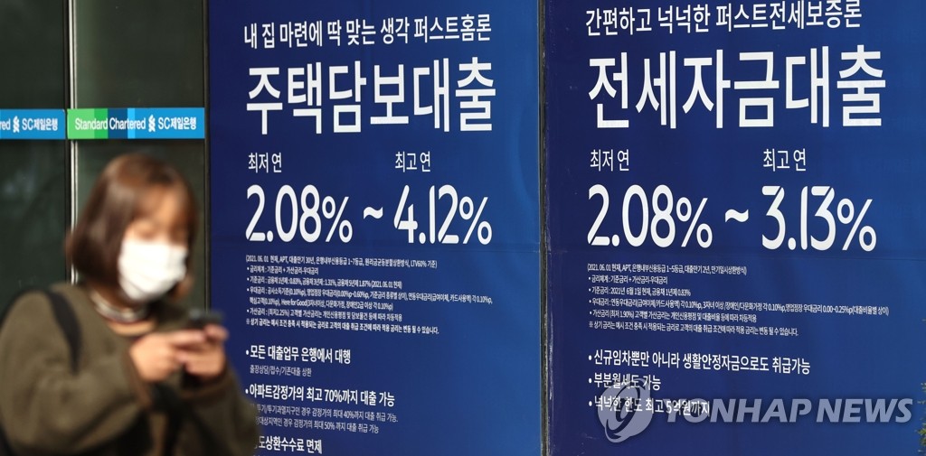 압도적 주택공급으로 부동산시장 안정화 주력…205만호 차질없이 공급