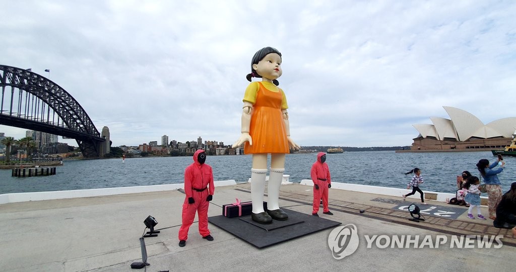 [2021결산] 연합뉴스 선정 10대 국내뉴스