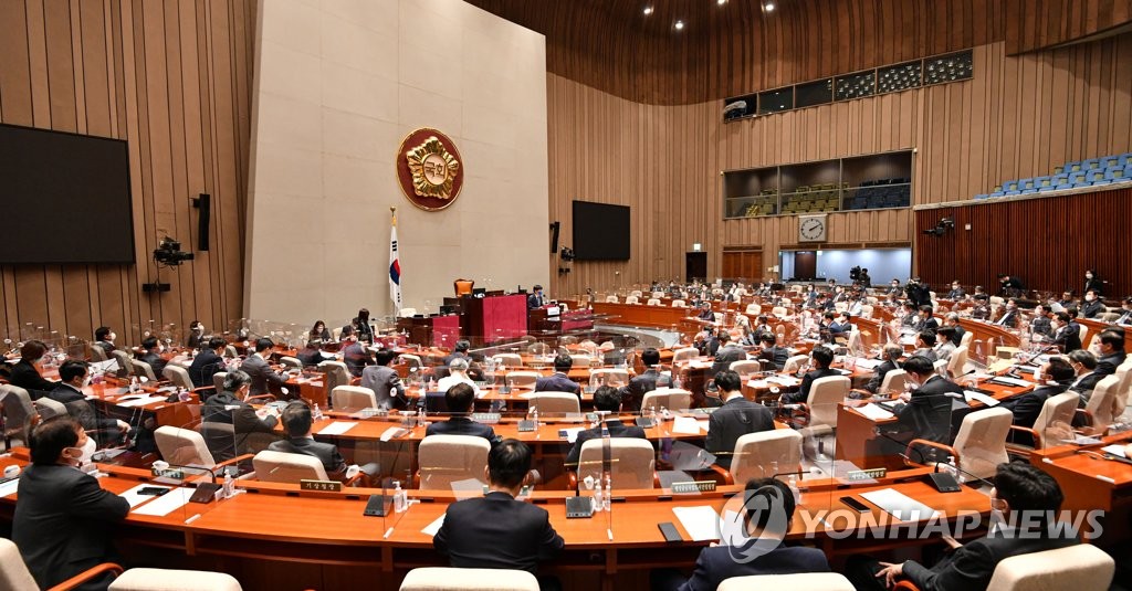 與, 개발이익환수법 당론 채택…전두환 재산추징법 등 추가 논의