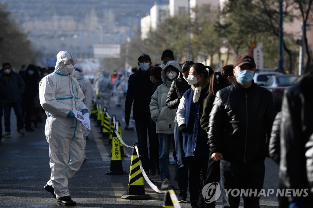 中관영지 "중국인, 한국 보며 '제로 코로나' 더 신뢰"