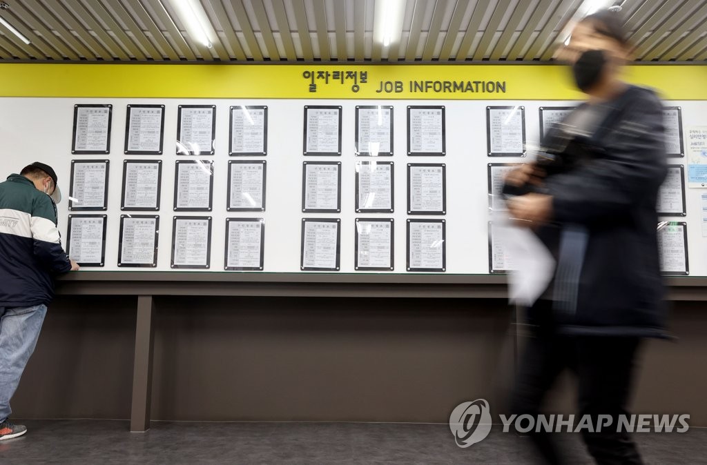 11월 취업자 증가 55만명으로 주춤…숙박·음식업 다시 감소(종합2보)