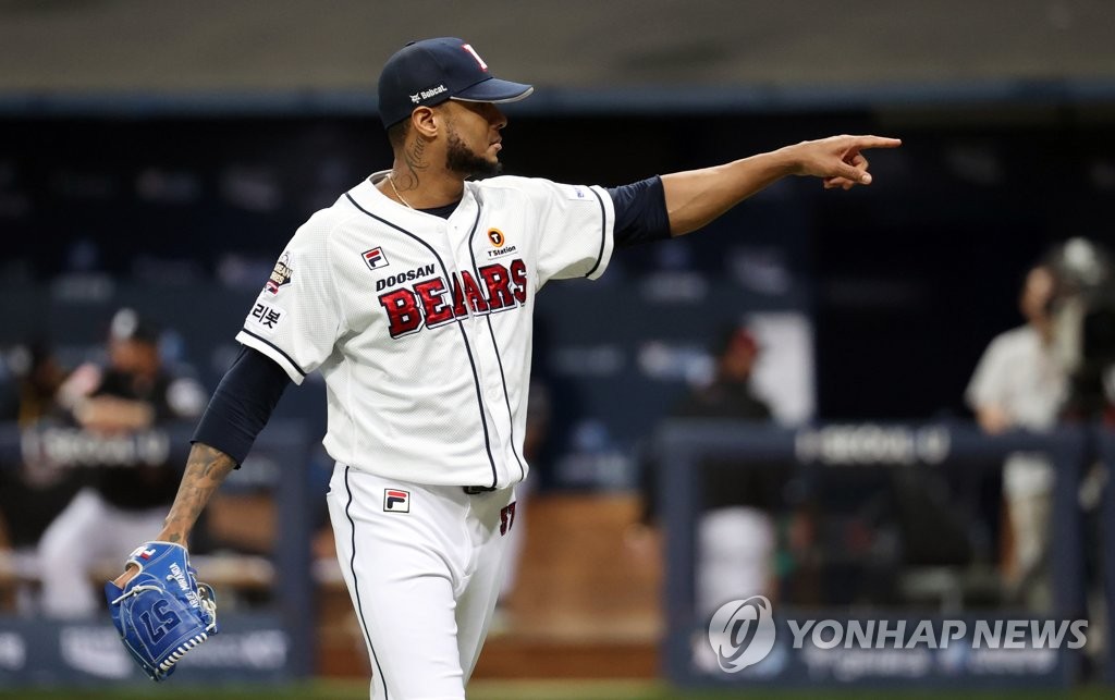 포수로 황금장갑 6개 품은 양의지, 올해는 지명타자로 도전장