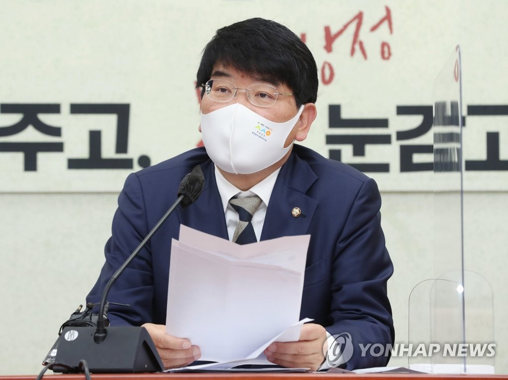 당정 "가계대출 총량 4∼5%대 관리…전세대출 지속 가능하게"(종합)