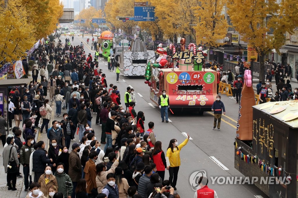 광주 충장축제 세계적 축제로 키운다…관광산업 활성화 총력