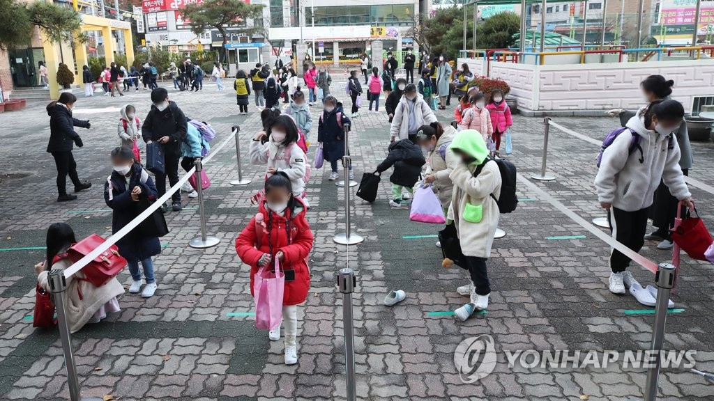 교육시설 안전기준에 감염예방 포함…학자금 대출이자 부담 완화