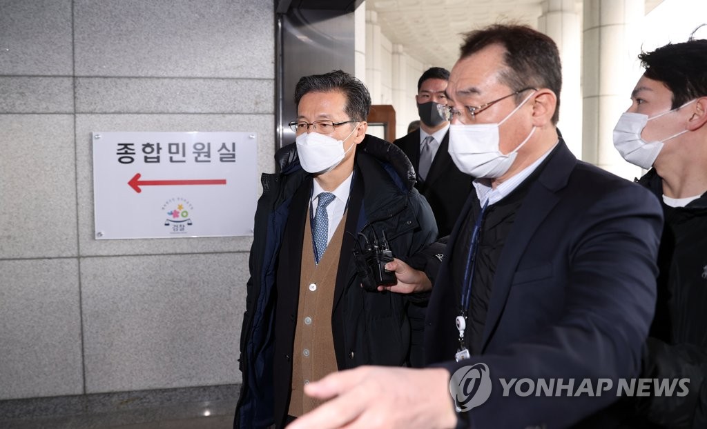 이성윤 수사팀 "공수처, 대검 진상조사 내용 먼저 확인해야"