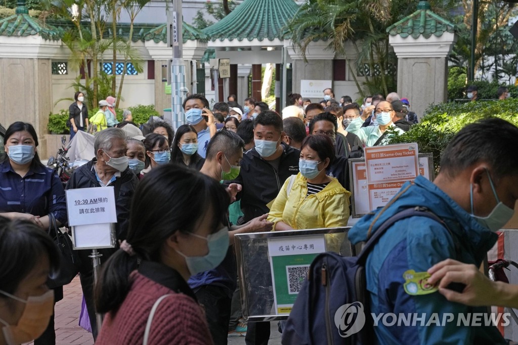 50여일 앞 베이징올림픽 3중고…외교보이콧·오미크론·펑솨이