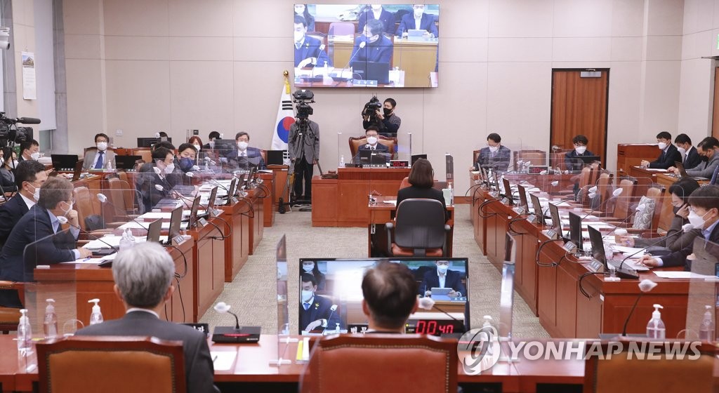 부동산 차명투기로 얻은 수익도 환수…LH 사태엔 소급 못해