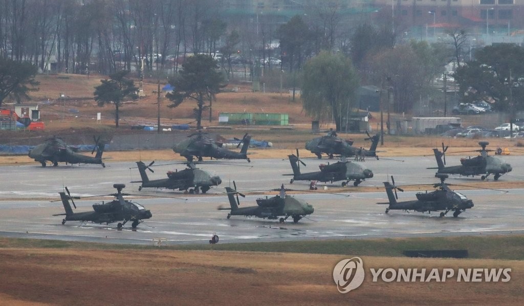 한미 국방, 오늘 안보협의회…북핵대응 작전계획 수정 논의 주목