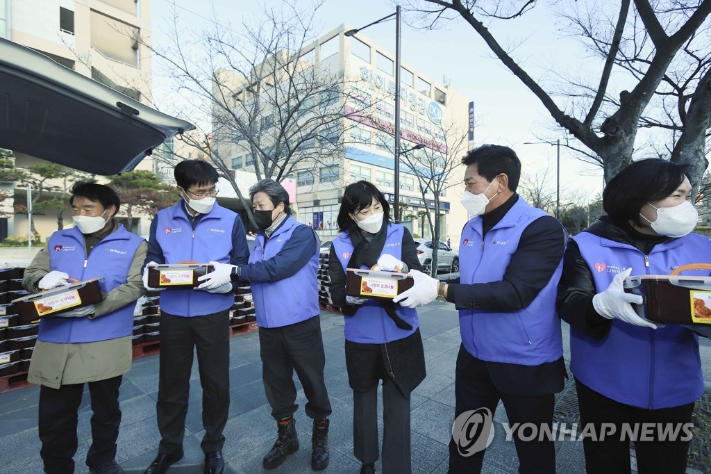 현대중공업그룹, 31년째 이웃에 김장 나누기 행사