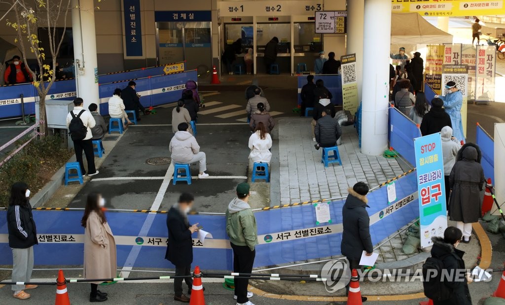 광주·전남 80명 신규 확진…곳곳에서 집단감염