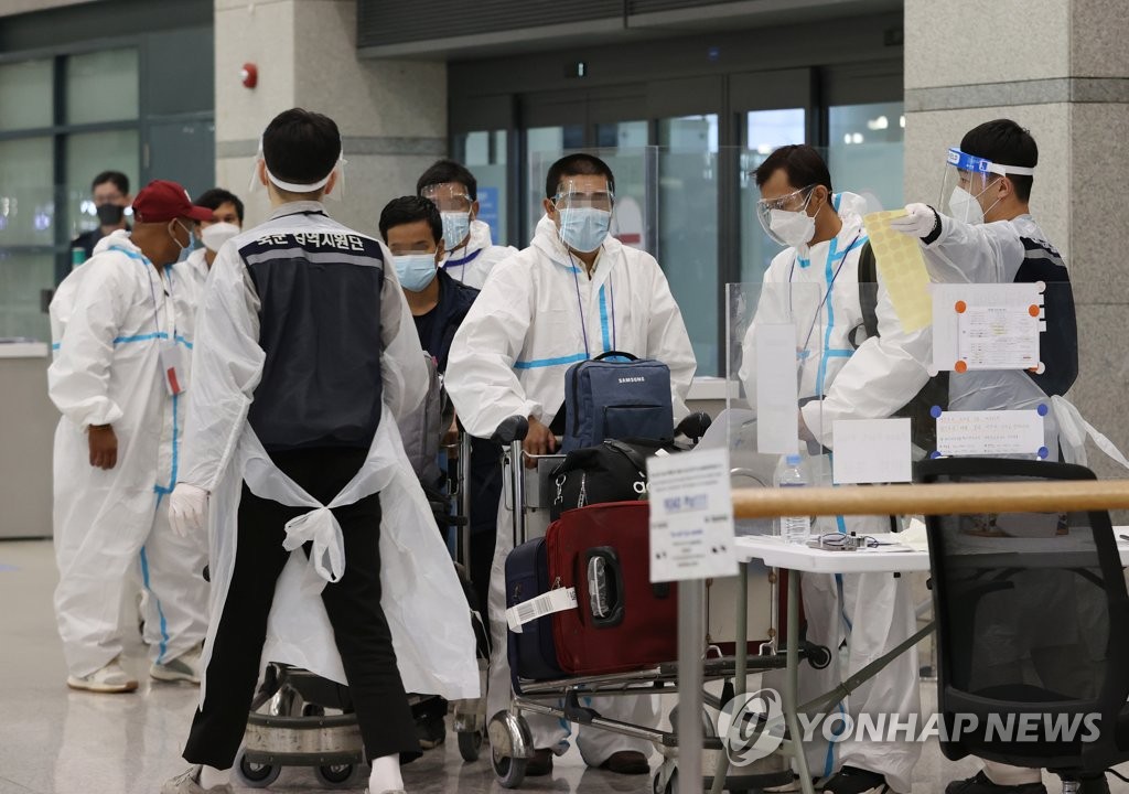 내일부터 모든 입국자 열흘 격리…기업임원·대표선수단 등 제외(종합)