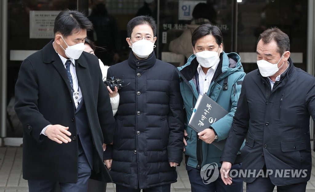 공수처, '고발사주' 수사 막판에 직권남용 구성 난관 직면