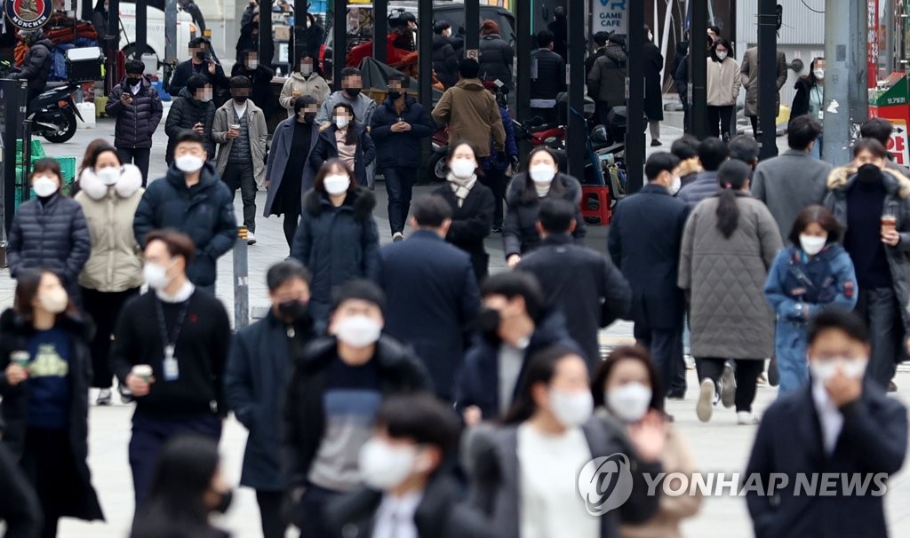 오미크론 확산에 기업들 '출장자제' 움직임…단체식사 금지도(종합)