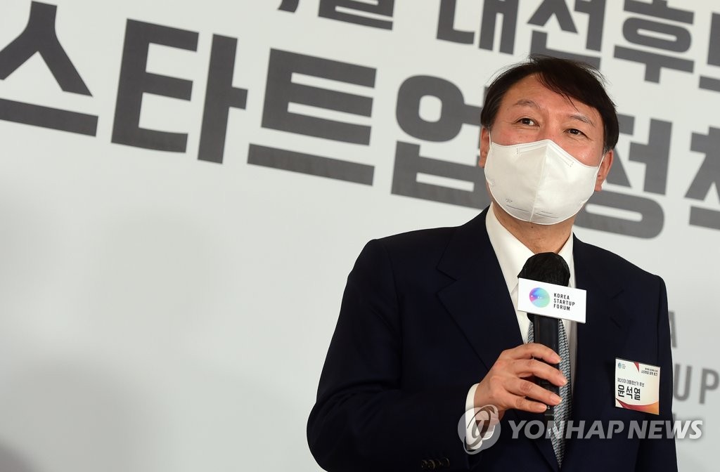 윤석열, 이준석 제주행에 "리프레시하길…압박할 생각 없었다"