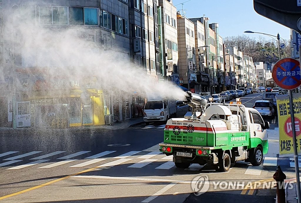 오미크론 확진 목사 아내 "변명밖에 되지 않지만…죄송스럽다"