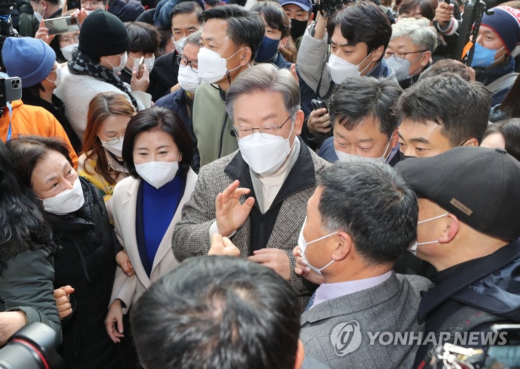 이재명 "국민 동의없이 어떤 일도 하지 않겠다"