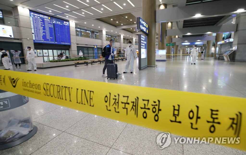 오미크론 집단감염 또 나오나…전북서 이미 '5차감염' 가능성