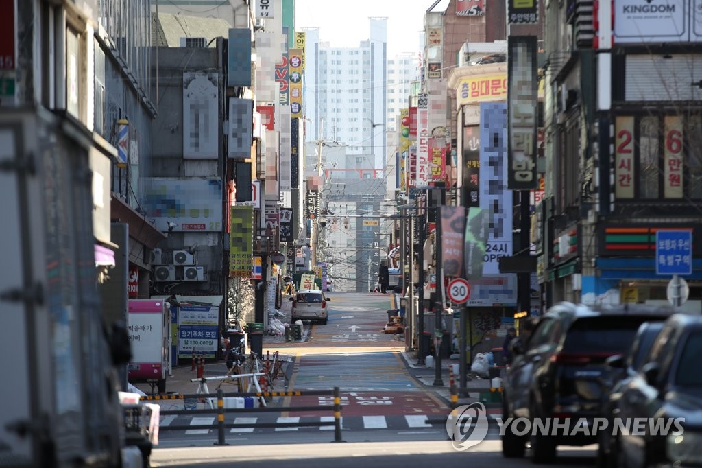 식당서 잠깐 스쳤는데 오미크론 감염?…"공기전파 가능성"(종합2보)