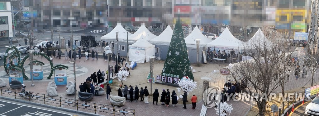 코로나19 전국 위험도 2주째 '매우높음'…의료역량 한계 초과