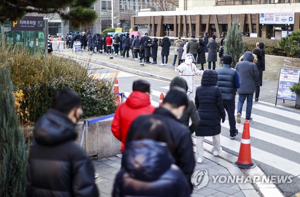 서울 대학가 오미크론 의심 사례 잇따라…학생 불안 고조(종합)