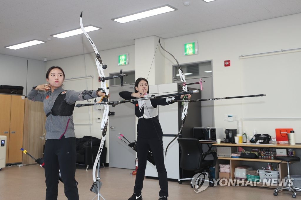 2025 세계양궁대회 광주 개최 소식에 기보배 선수 의지 '활활'