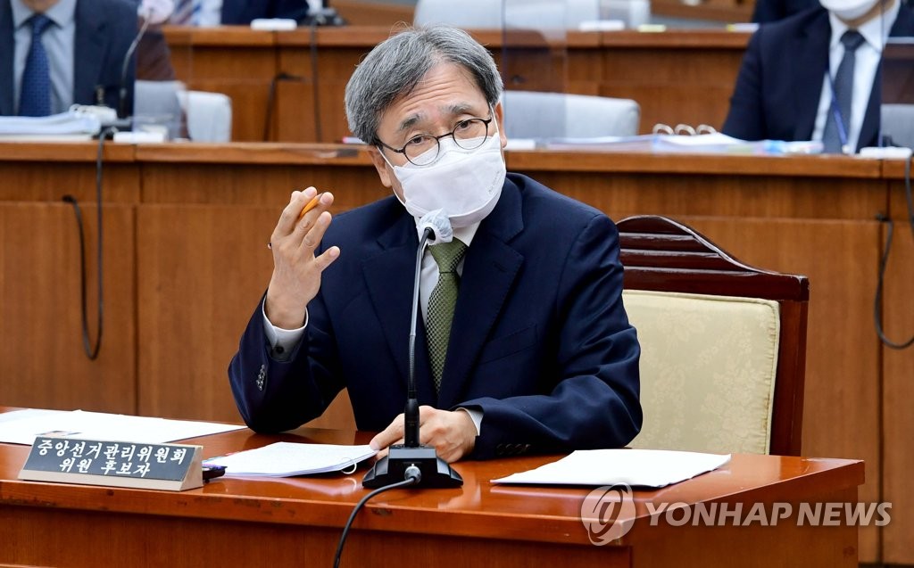 문상부, 음주운전 지적에 "반주한 것" 해명…여야로부터 질타