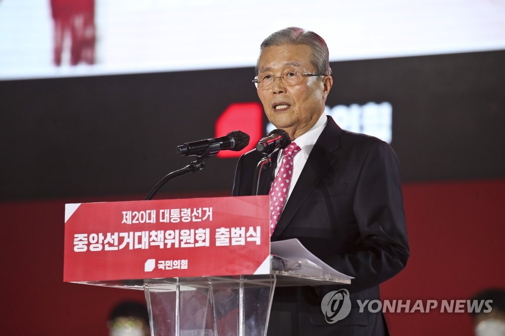 김종인 "윤석열·이준석과 갈등 존재할 수 없어…목표 일치"