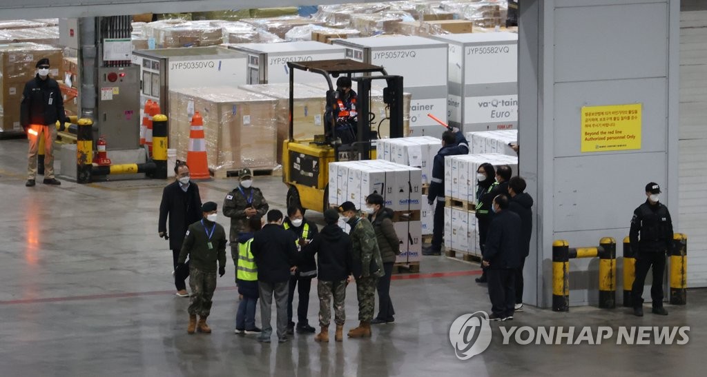 직계약 화이자 코로나19 백신 474만7천회분 내일 도착